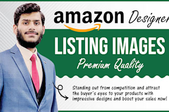 design amazon listing images, amazon images, amazon pictures