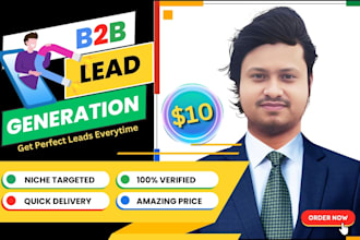 do linkedin lead generation, b2b leads, or business leads