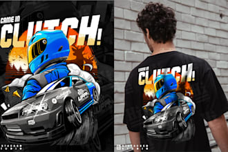 do car automotive illustration for a tshirt design