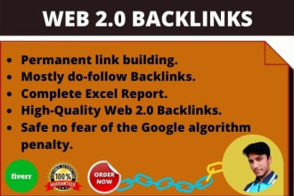 create high quality web 2 0 backlinks
