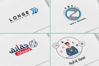design amazing logo for youtube channel or your company