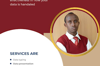 virtually handle your data