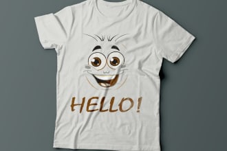 simple design the perfect tshirt for you