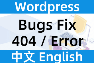 fix wordpress chinese and english website problems
