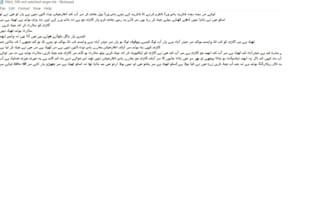 do urdu or english transcription of audio or video data