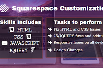 add custom html, CSS and js code to squarespace website