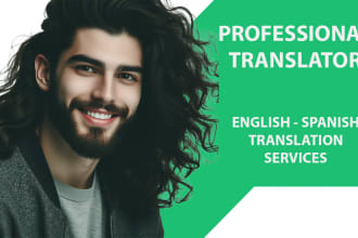 produce an accurate english to spanish translation