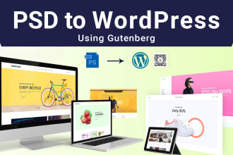 convert psd, xd to wordpress using gutenberg