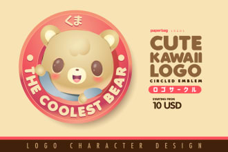 create a cute kawaii logo circled emblem