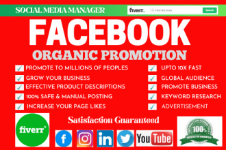 do organic facebook page promotion in the USA and UK