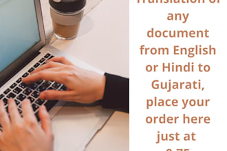 translate from english or hindi to gujarati or english to hindi