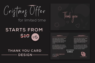 design amazon thank you card, product insert card, and package insert