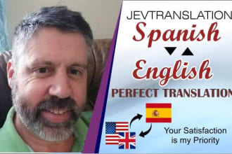 translate english to spanish and spanish to english