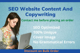 write professional SEO website content and copywriting