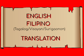 translate english to filipino or filipino to english