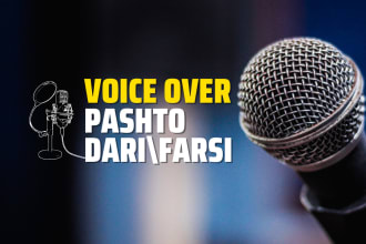 record pashto and dari voice over