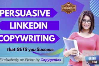 do linkedin copywriting write engaging profile bio summary