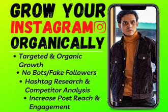 manage and promote your instagram account for super fast organic growth