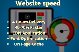 optimize the speed of your wordpress website quickly