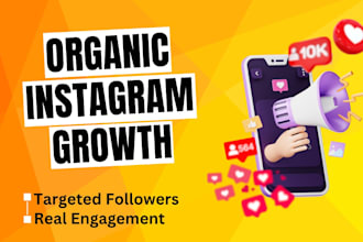 manage and grow instagram for super fast organic instagram growth