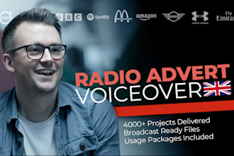 create your british male online or radio advert