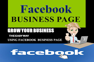 facebook page setup with SEO optimization
