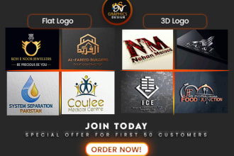 creative unique luxury cafe,shop, restaurant, fast food logo