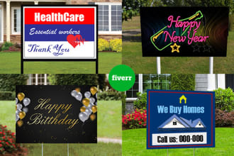 create yard signage, outdoor banner, exterior signage