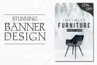 design stunning web banner, website header, facebook cover