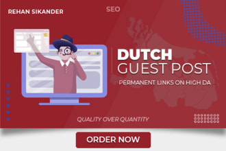 write and publish dutch guest post on HQ netherlands sites