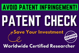 do patent check for your idea, invention or product