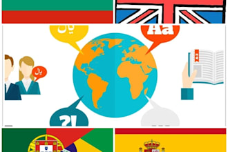 translate your text between bul, es, pt and eng