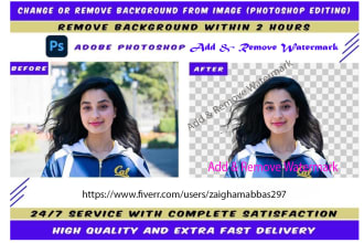 do photoshop work, clear, cut out, delete or erase photos background quickly