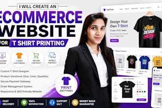 create an ecommerce website for t shirt printing