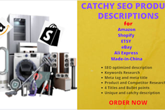write catchy online product descriptions