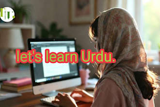 teach you urdu speaking, reading, and writing the urdu script