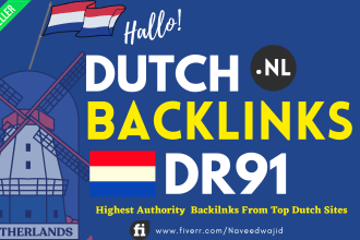 dutch backlinks for netherlands SEO links building
