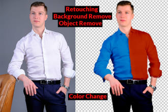 do change the color of any image in photoshop