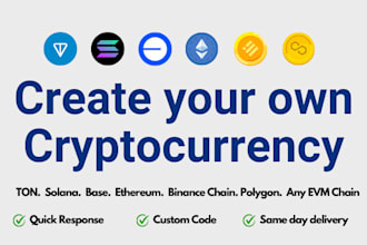 create ton solana bep20 erc20 evm crypto token