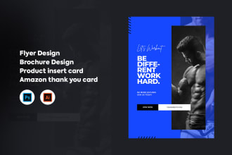 design flyer, amazon thank you card, and product insert card
