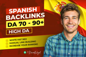 do spanish backlinks for off page SEO link building