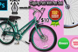 do pen tool master clipping path services