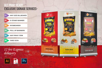 design digital rollup banner, billboard or signage