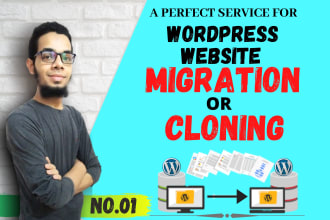migrate, transfer, move and clone your wordpress website