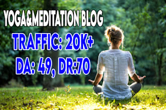 do a guest post on my yoga blog
