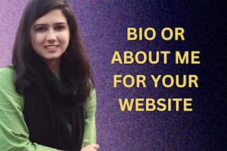 write a creative about us or about me page for your website