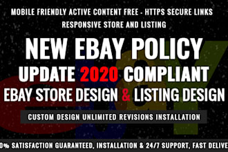 ebay store design, listing template, ebay shop design