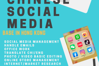 be your chinese social media manager in hong kong and china
