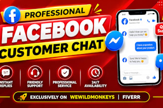 do facebook customer chat integration for your website
