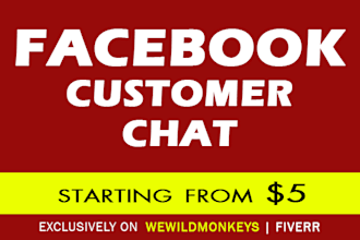 do facebook customer chat integration for your website